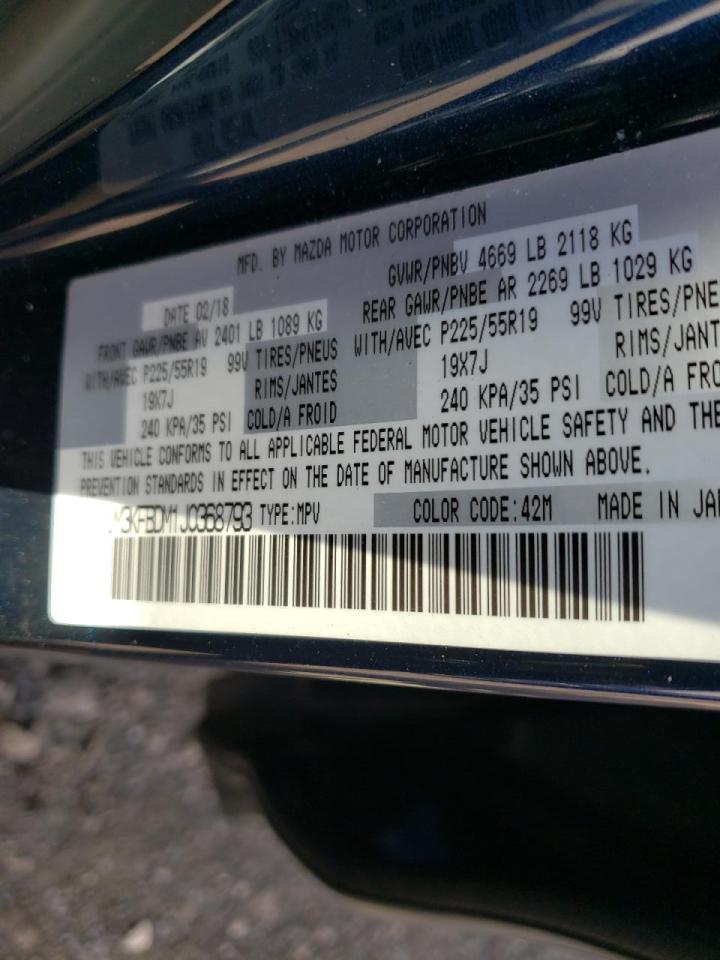 Photo 10 from auction – 2018 MAZDA CX-5 GRAND with VIN JM3KFBDM1J0368793
