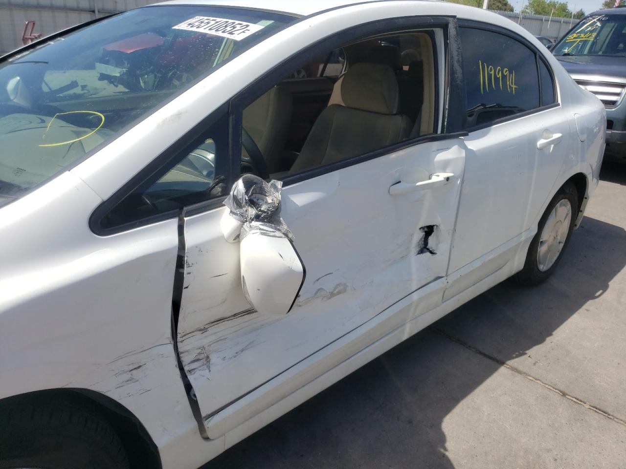 Photo 9 from auction – 2007 HONDA CIVIC HYBR with VIN JHMFA36237S010486