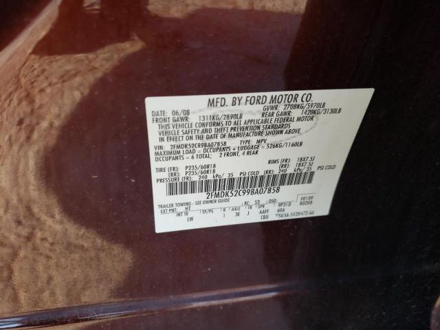 Photo 10 from auction – 2009 FORD FLEX SEL with VIN 2FMDK52C99BA07858