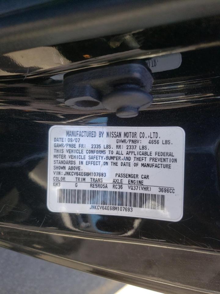 Photo 10 from auction – 2008 INFINITI G37 BASE with VIN JNKCV64E68M107693