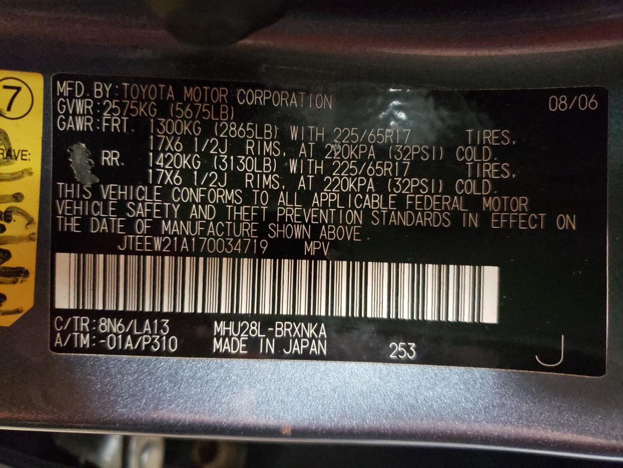 Photo 10 from auction – 2007 TOYOTA HIGHLANDER with VIN JTEEW21A170034719
