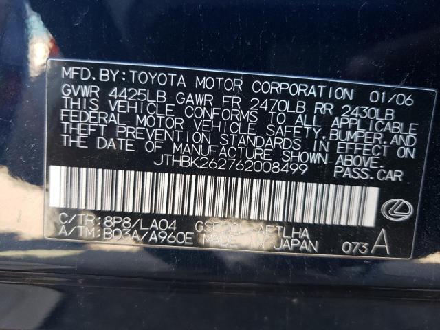 Photo 10 from auction – 2006 LEXUS IS 250 with VIN JTHBK262762008499