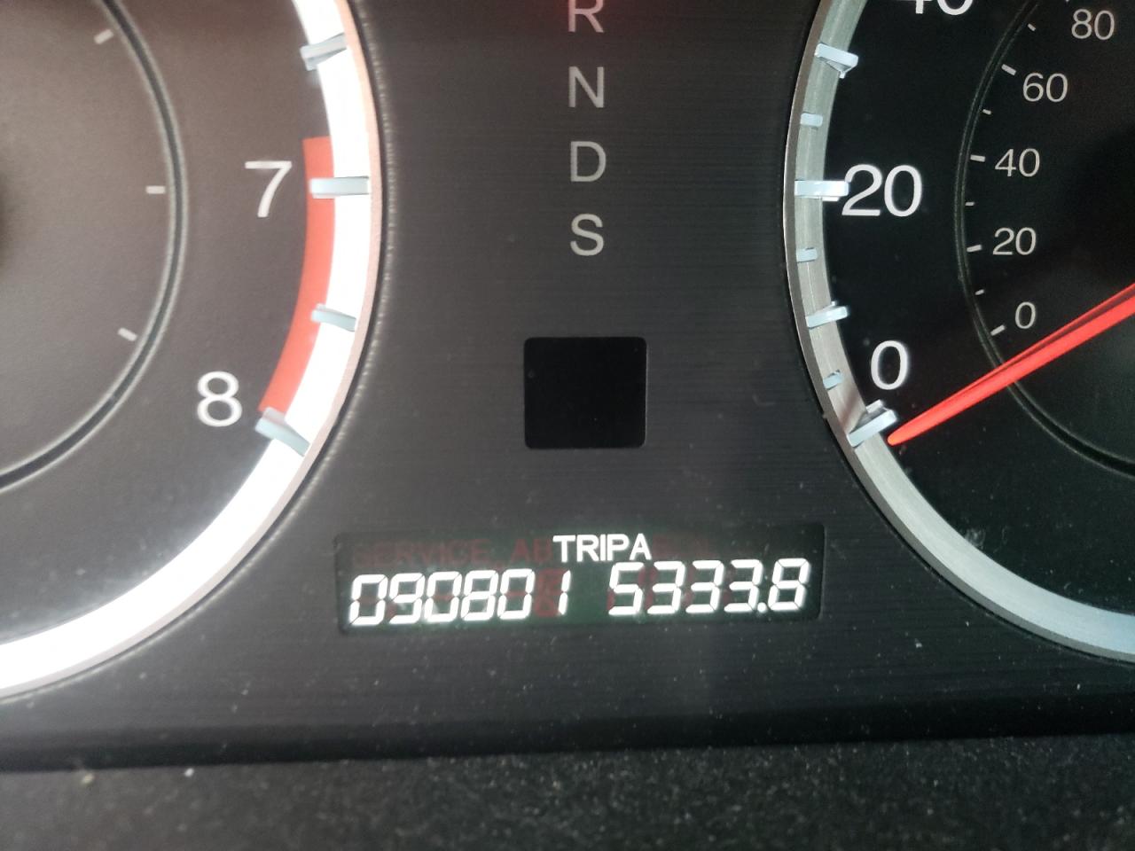 Photo 8 from auction – 2011 HONDA ACCORD EXL with VIN 1HGCS2B84BA007358