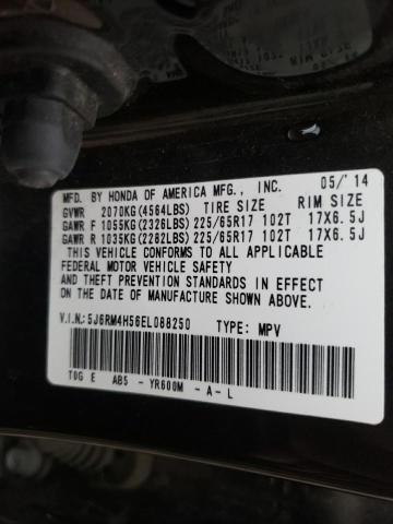 HONDA CR-V EX 2014 with VIN 5J6RM4H56EL088250 - Photo from auction