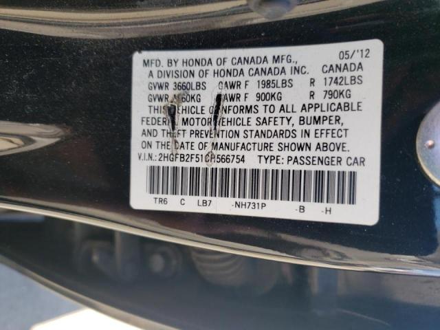 Photo 10 from auction – 2012 HONDA CIVIC LX with VIN 2HGFB2F51CH566754