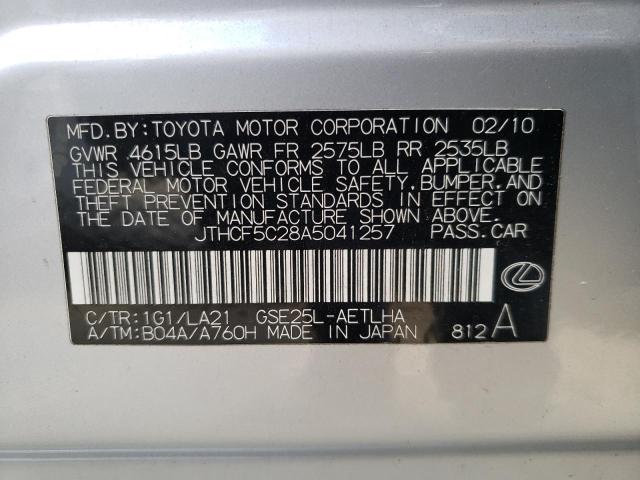 Photo 10 from auction – 2010 LEXUS IS 250 with VIN JTHCF5C28A5041257