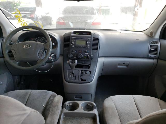 Photo 9 from auction – 2012 KIA SEDONA LX with VIN KNDMG4C70C6472228