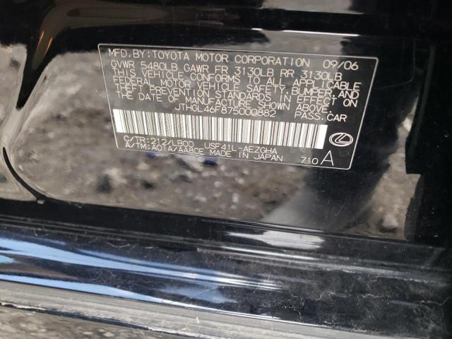 Photo 10 from auction – 2007 LEXUS LS 460L with VIN JTHGL46F875000882