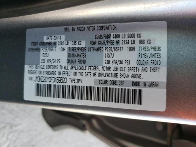 Photo 10 from auction – 2015 MAZDA CX-5 TOURI with VIN JM3KE2CY0F0459620