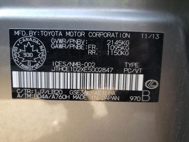 Photo 10 from auction – 2014 LEXUS IS 350 with VIN JTHCE1D2XE5002847