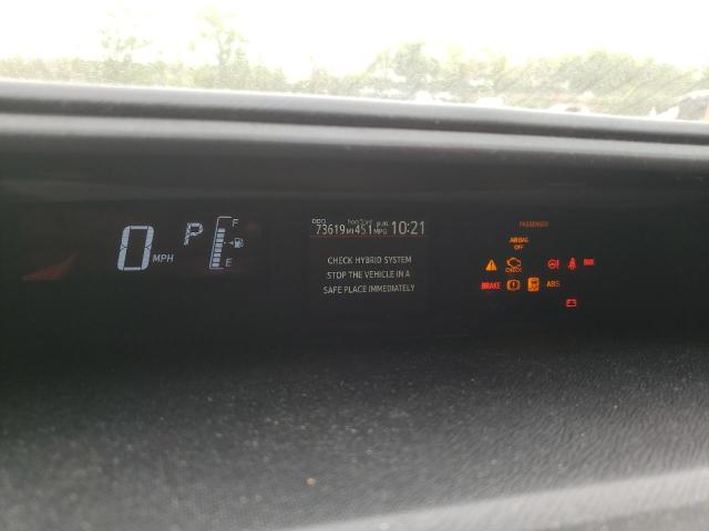Photo 8 from auction – 2016 TOYOTA PRIUS C with VIN JTDKDTB36G1123585