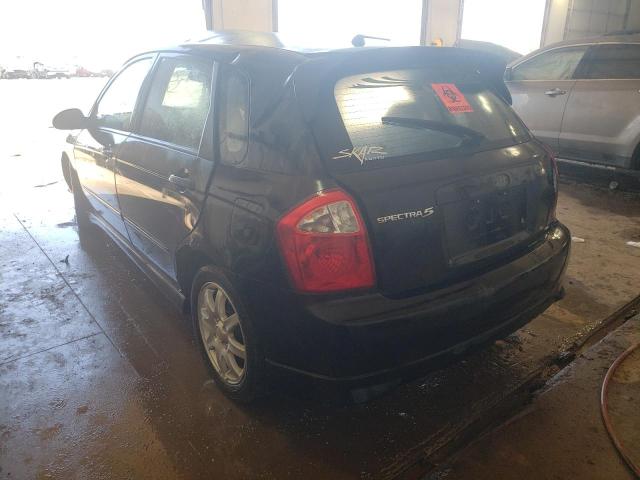 Photo 3 from auction – 2006 KIA SPECTRA5 with VIN KNAFE161865263041
