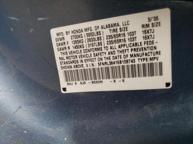 Photo 10 from auction – 2006 HONDA ODYSSEY EX with VIN 5FNRL38416B108743