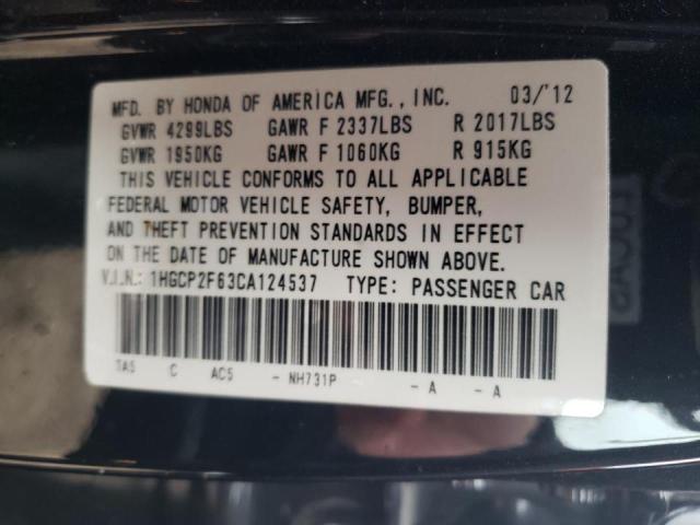 Photo 10 from auction – 2012 HONDA ACCORD SE with VIN 1HGCP2F63CA124537