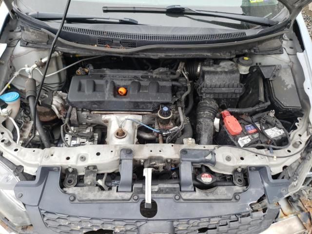 Photo 7 from auction – 2012 HONDA CIVIC EX with VIN 2HGFG3B80CH549614