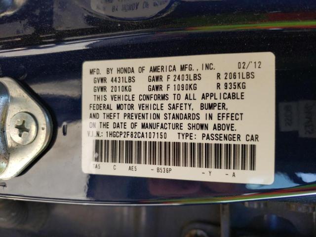 Photo 10 from auction – 2012 HONDA ACCORD EXL with VIN 1HGCP2F82CA107150