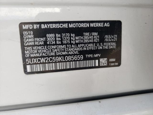Photo 10 from auction – 2019 BMW X7 XDRIVE4 with VIN 5UXCW2C59KL085659