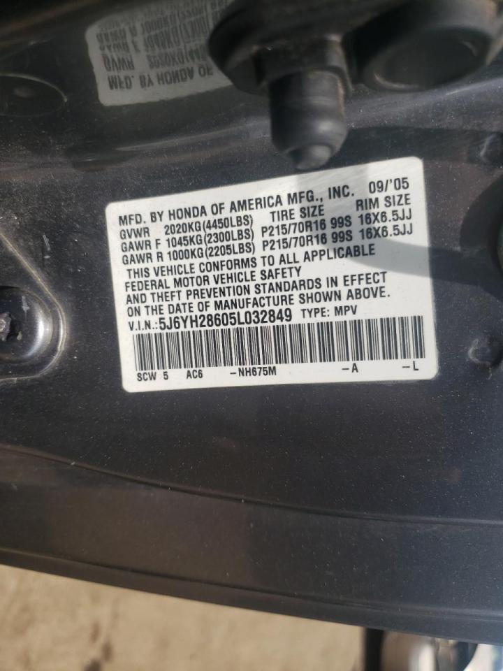 Photo 10 from auction – 2005 HONDA ELEMENT EX with VIN 5J6YH28605L032849