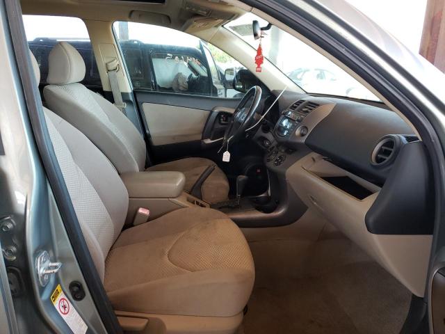 Photo 5 from auction – 2007 TOYOTA RAV4 LIMIT with VIN JTMZD31V976028121