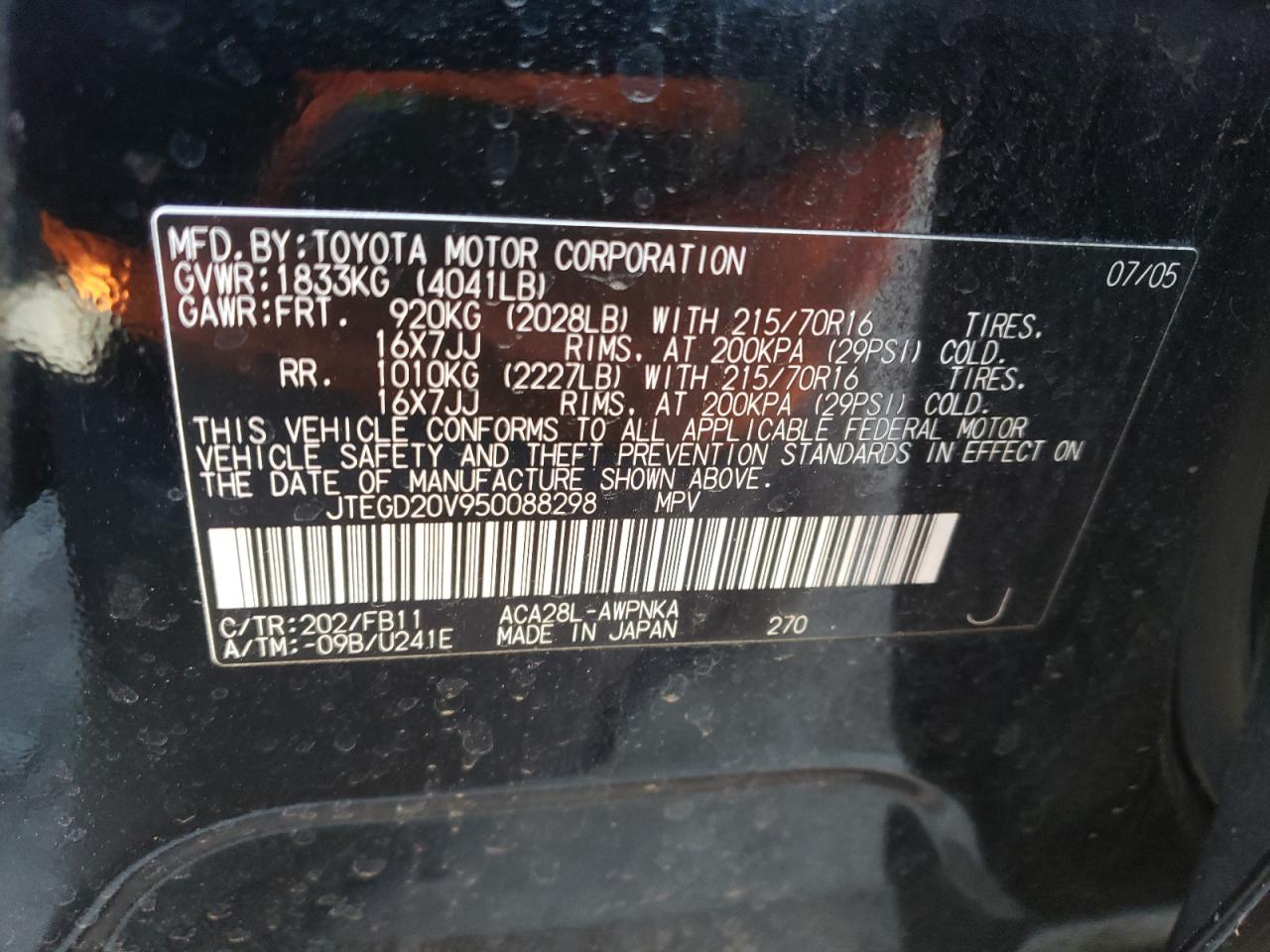 Photo 10 from auction – 2005 TOYOTA RAV4 with VIN JTEGD20V950088298