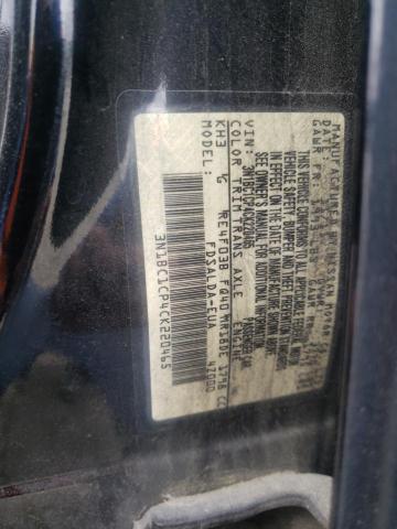 Photo 10 from auction – 2012 NISSAN VERSA S with VIN 3N1BC1CP4CK220465