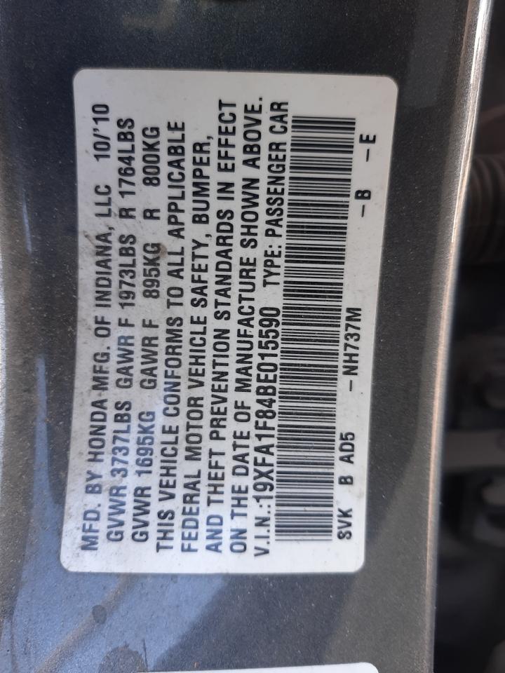 Фото 10 с аукциона – 2011 HONDA CIVIC EX с VIN 19XFA1F84BE015590