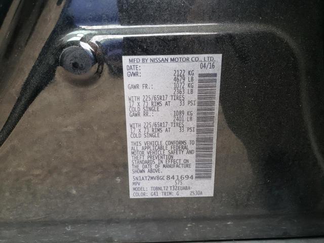 Photo 10 from auction – 2016 NISSAN ROGUE S with VIN 5N1AT2MV8GC841694