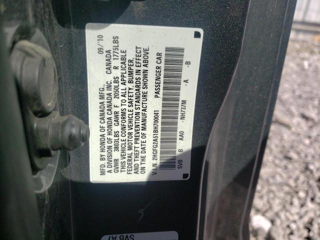 Photo 10 from auction – 2011 HONDA CIVIC SI with VIN 2HGFG2A51BH700041