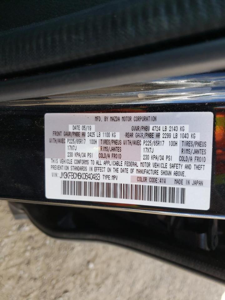 Photo 10 from auction – 2019 MAZDA CX-5 TOURI with VIN JM3KFBCM6K0640483