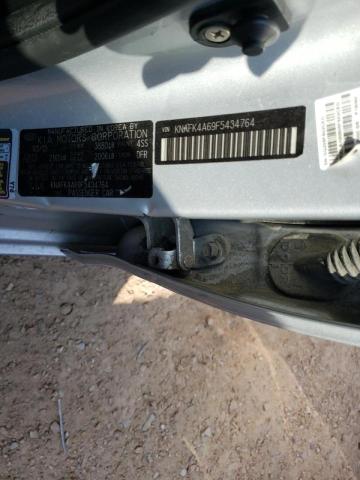 Photo 10 from auction – 2015 KIA FORTE LX with VIN KNAFK4A69F5434764