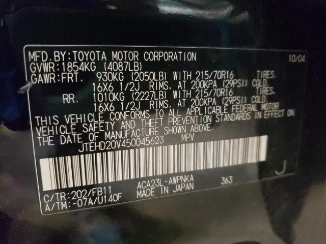 Photo 10 from auction – 2005 TOYOTA RAV4 with VIN JTEHD20V450045623