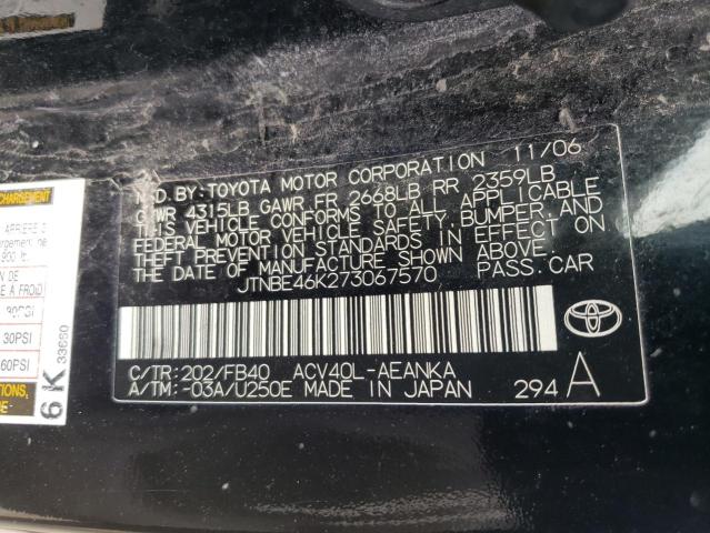 Photo 1 from auction – 2007 TOYOTA CAMRY CE with VIN JTNBE46K273067570