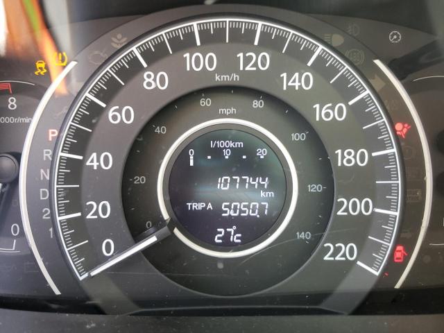 Photo 8 from auction – 2014 HONDA CR-V LX with VIN 2HKRM4H33EH133430