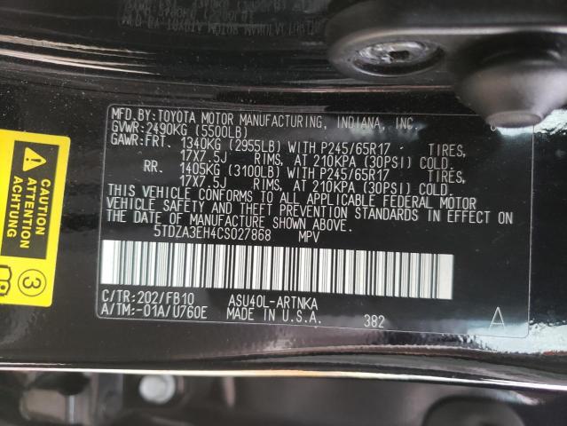 Photo 10 from auction – 2012 TOYOTA HIGHLANDER with VIN 5TDZA3EH4CS027868