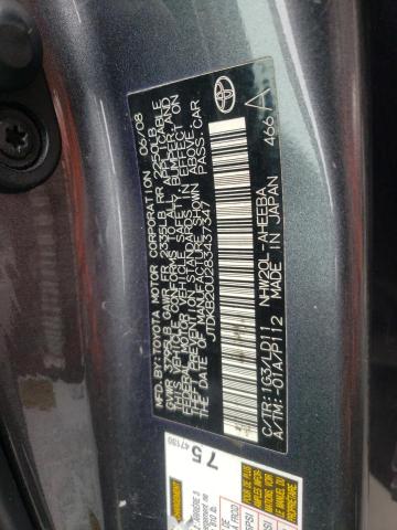 Photo 10 from auction – 2008 TOYOTA PRIUS with VIN JTDKB20U283437347