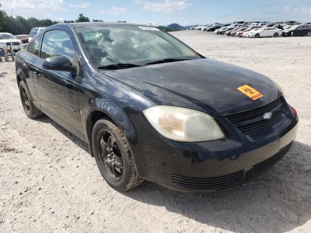 Photo 1 from auction – 2007 CHEVROLET COBALT LT with VIN 1G1AL15FX77162985