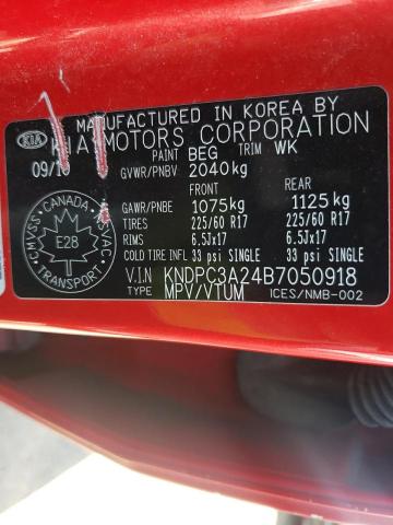 Photo 10 from auction – 2011 KIA SPORTAGE E with VIN KNDPC3A24B7050918