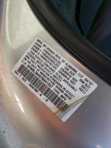Photo 10 from auction – 2007 HONDA ODYSSEY EX with VIN 5FNRL38497B441337