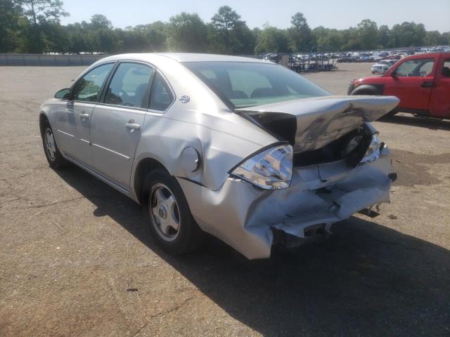 Photo 3 from auction – 2007 CHEVROLET IMPALA LT with VIN 2G1WT58K279215229