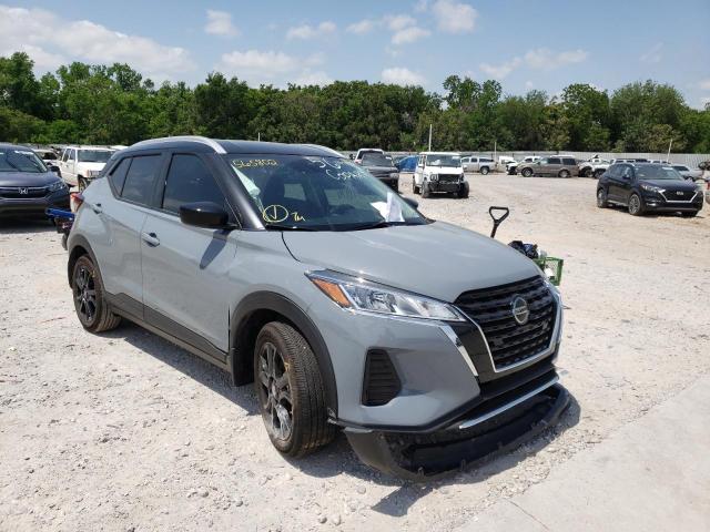 Photo 1 from auction – 2021 NISSAN KICKS SV with VIN 3N1CP5CV8ML565802