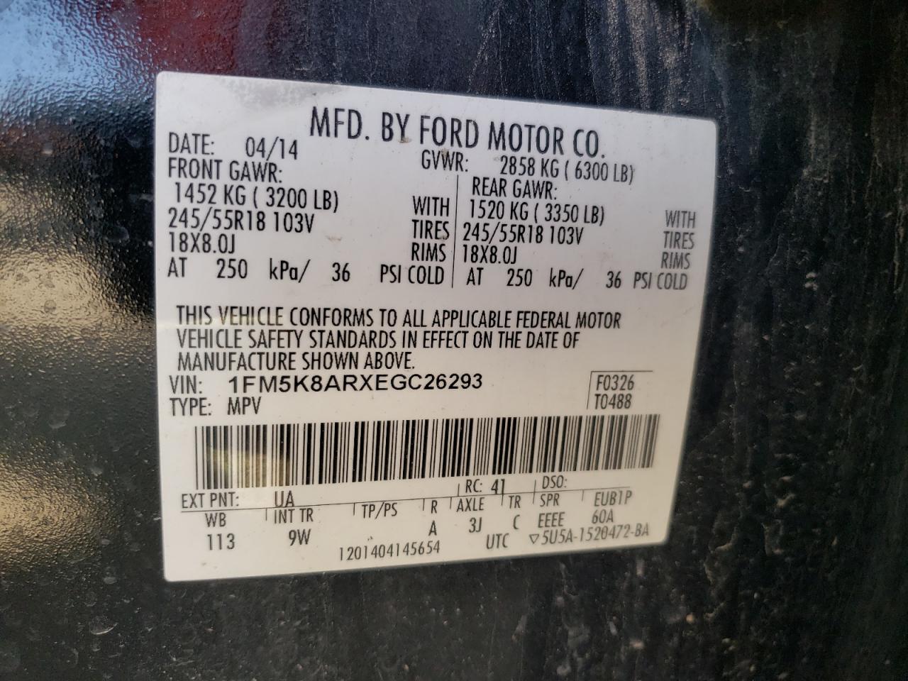 Photo 10 from auction – 2014 FORD EXPLORER P with VIN 1FM5K8ARXEGC26293
