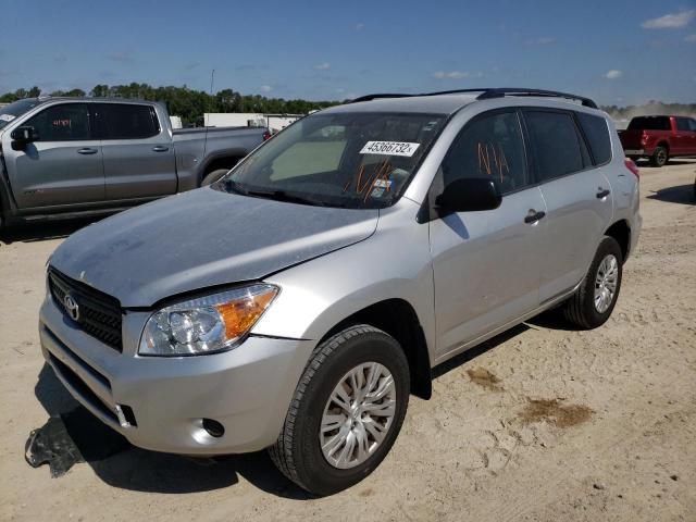 Photo 2 from auction – 2008 TOYOTA RAV4 with VIN JTMZD33V586068436