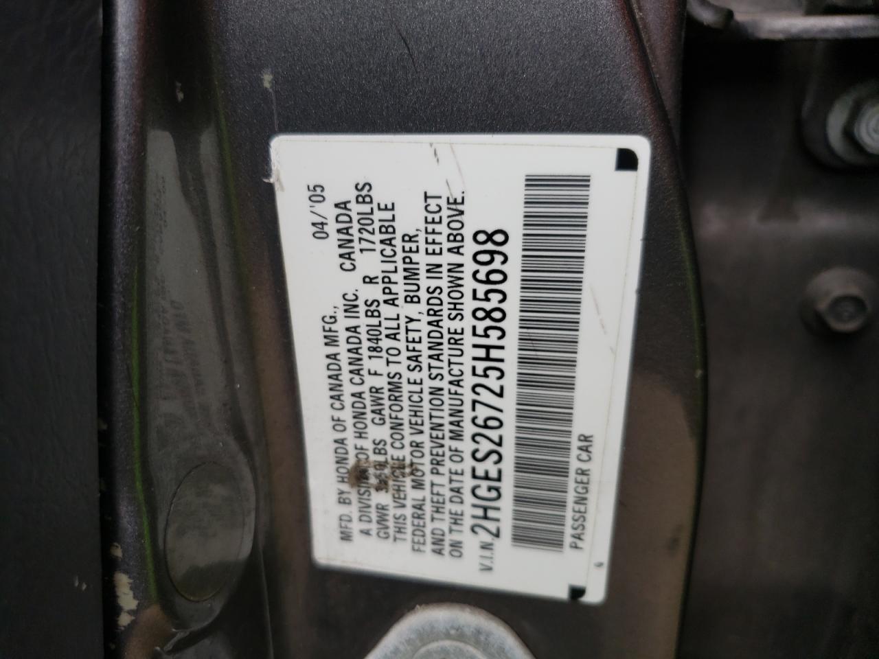 Photo 10 from auction – 2005 HONDA CIVIC EX with VIN 2HGES26725H585698