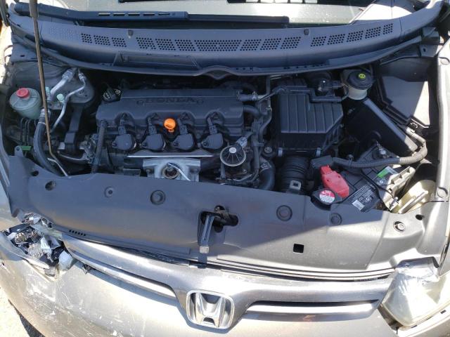 Photo 7 from auction – 2007 HONDA CIVIC EX with VIN 2HGFG12867H537381