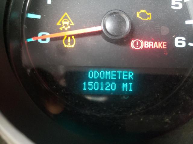 Photo 8 from auction – 2009 CHEVROLET SILVERADO with VIN 1GCEK19C39Z237206