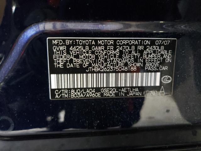 Photo 10 from auction – 2007 LEXUS IS 250 with VIN JTHBK262375048188