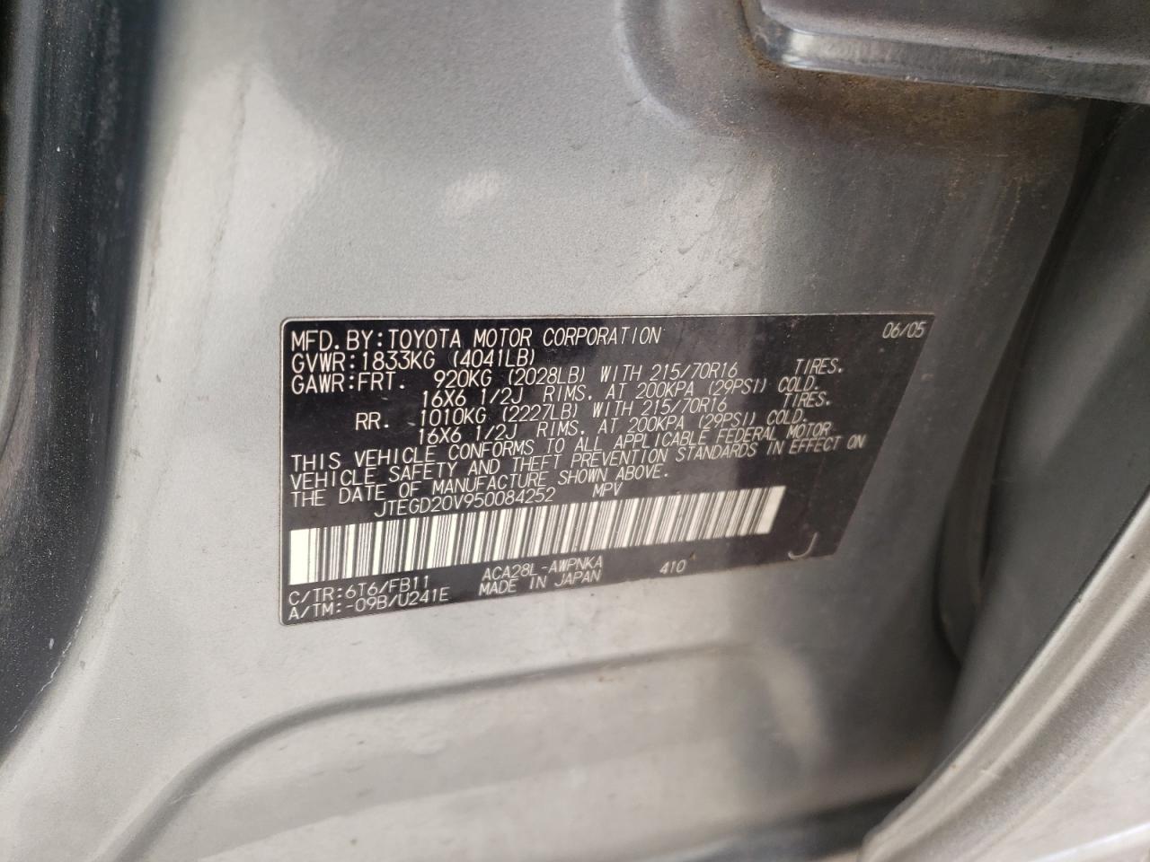Photo 10 from auction – 2005 TOYOTA RAV4 with VIN JTEGD20V950084252