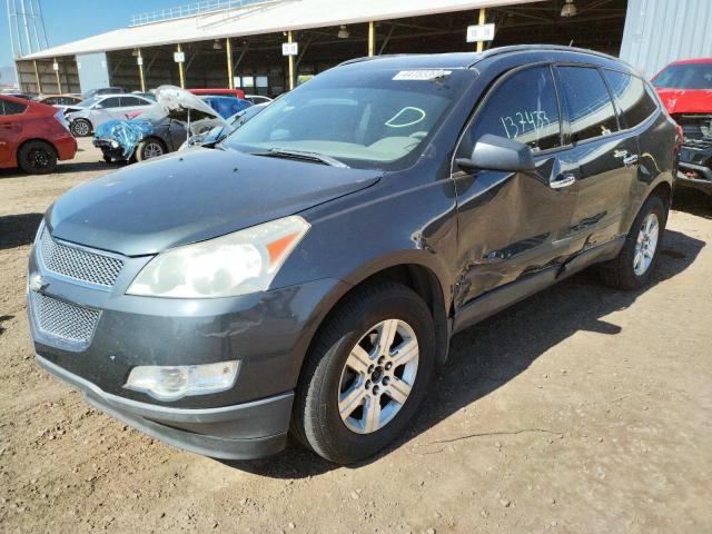 Photo 2 from auction – 2011 CHEVROLET TRAVERSE L with VIN 1GNKRFED1BJ108032