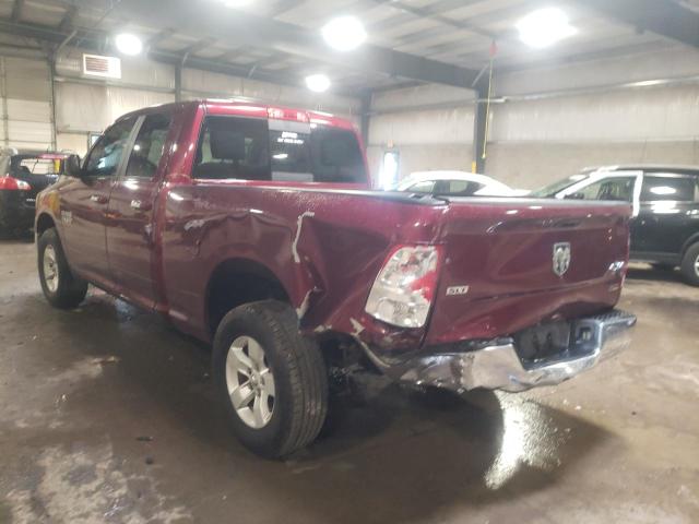 Photo 3 from auction – 2017 RAM 1500 SLT with VIN 1C6RR7GG9HS770293