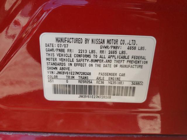 Photo 10 from auction – 2007 INFINITI G35 with VIN JNKBV61E27M728248